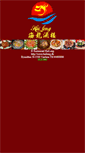 Mobile Screenshot of hailong.dk