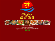 Tablet Screenshot of hailong.dk